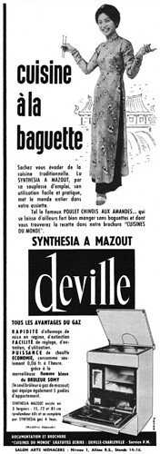 Deville 1963