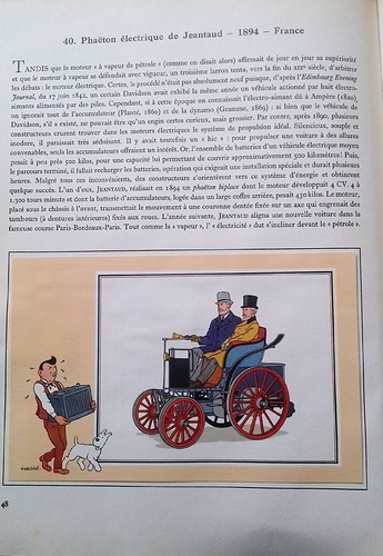 phaeton