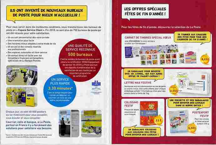 LaPoste3r.jpg