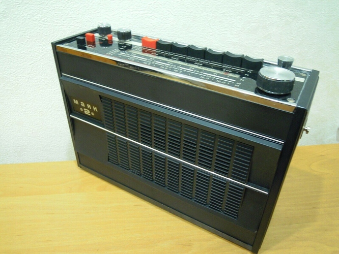 s-l1600