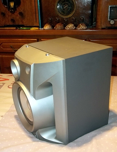 enceinte fb570ph (3)