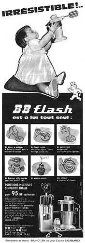 BB flash 1961