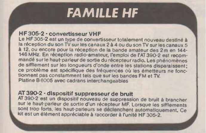 hf305-2