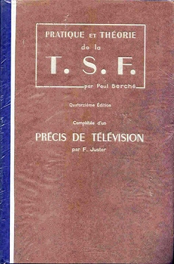 Pratique et théorie de la TSF BERCHE 14ème éd