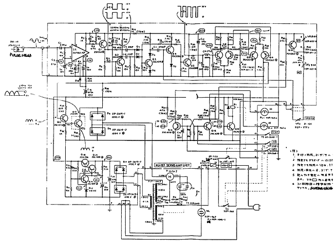 DP3000-schem-42