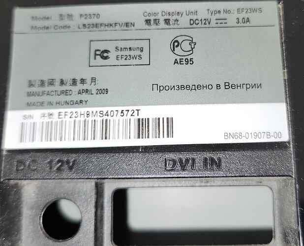 20260713_125332
