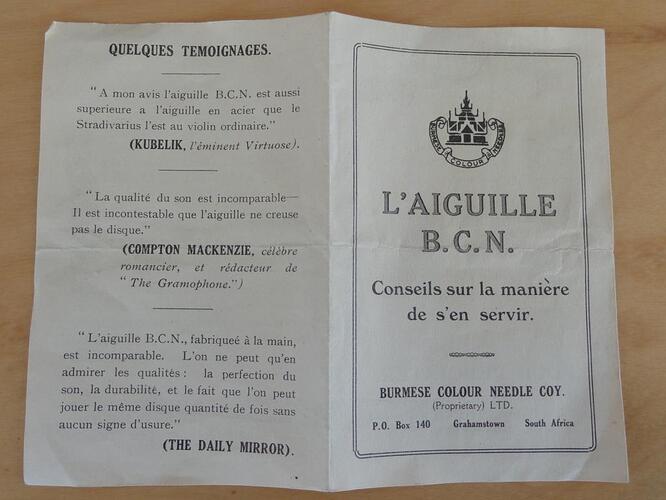 1854