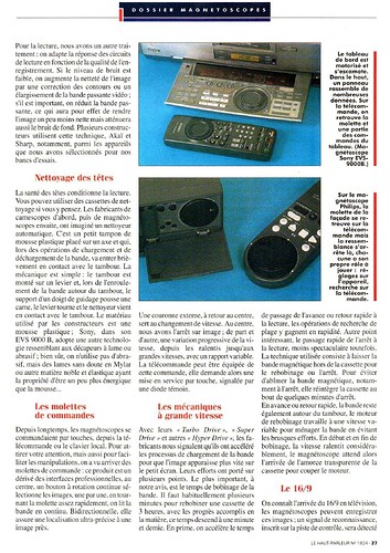 Dossier VHS HP 1824 1994-02