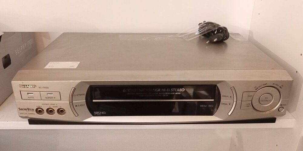 VHS Sarp