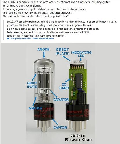 12AX7