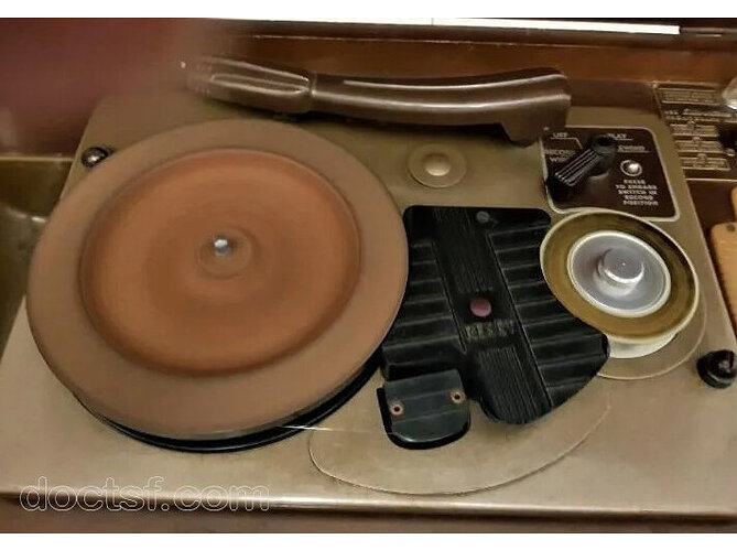 silvertone 7085