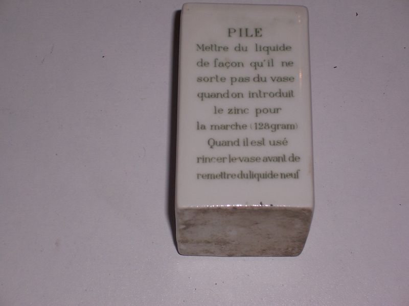 pile01.JPG