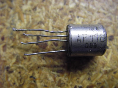 AF116.jpg