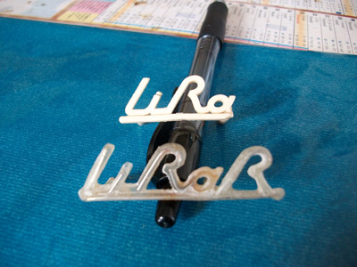 Lirar Logo( sortie du moule).jpg