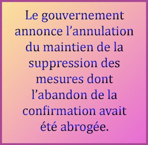 ânnerie