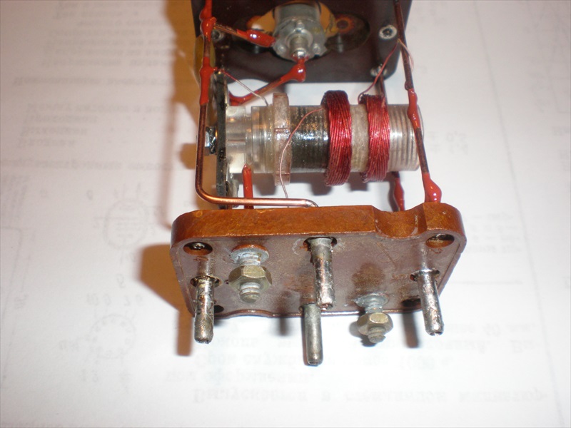 MF1600KHZ 003.JPG