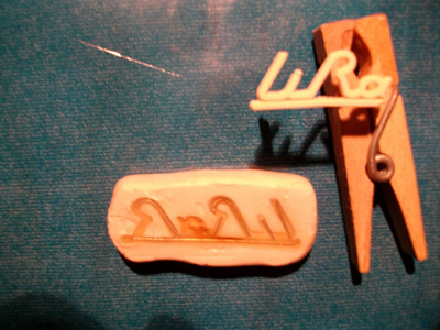 Lirar Fidex( logo moule).jpg
