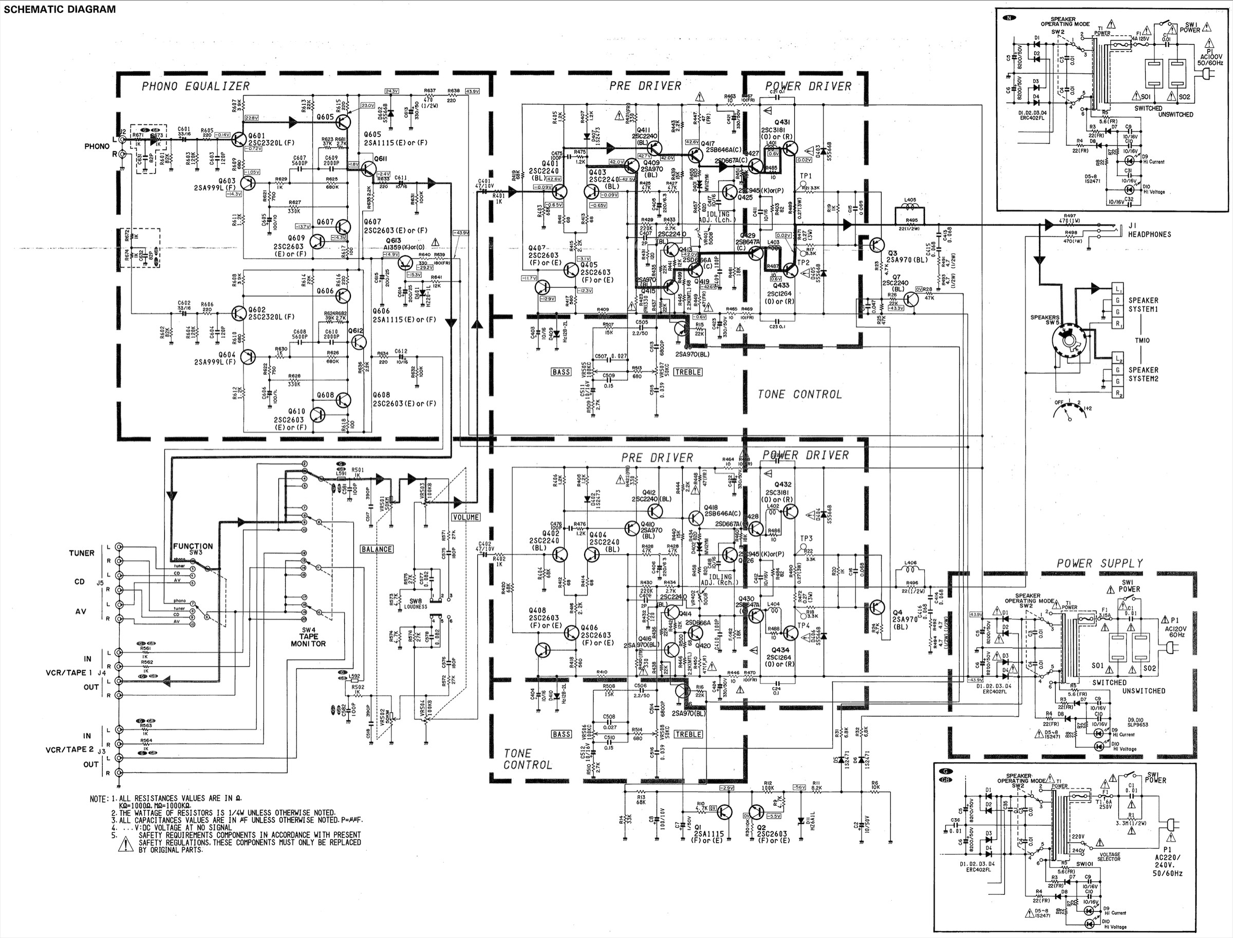 harman_kardon_pm-640-vxi_sm.jpg