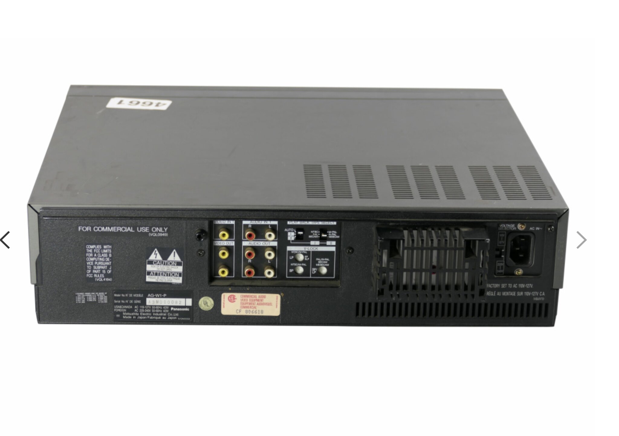 CYP CVSD-41ARN Commutateur sélecteur Audio Vidéo RS-232