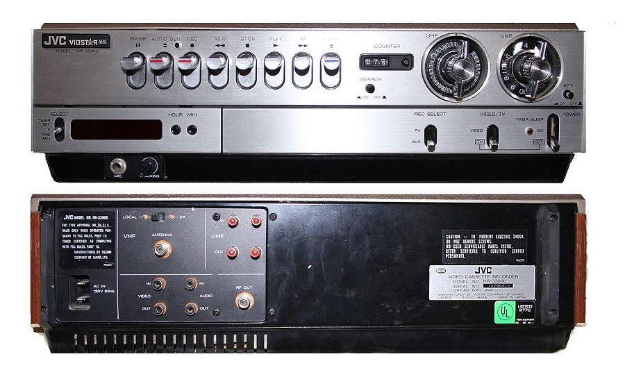 Magnétoscope VHS Thomson TVK 308 PGW - Années 1980 - Parfait Pour Restauration