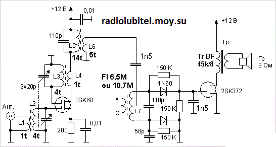 fm_priemnik_2_tranzistora_1 (1).gif
