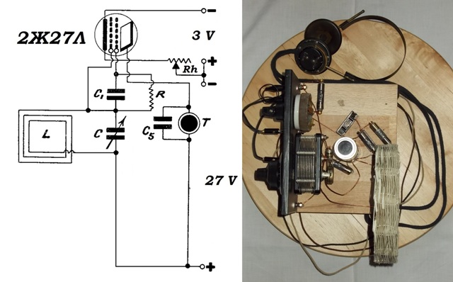 14 3 Schema et montage VII .jpg