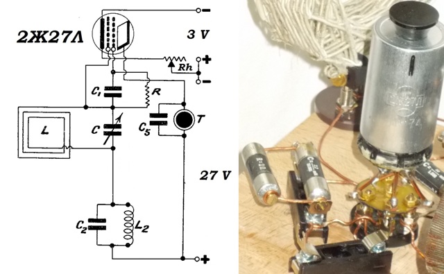 13 4 Schema et montage V  .jpg
