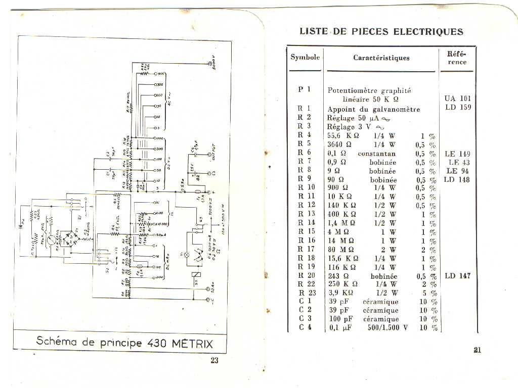 Metrix 430.jpg