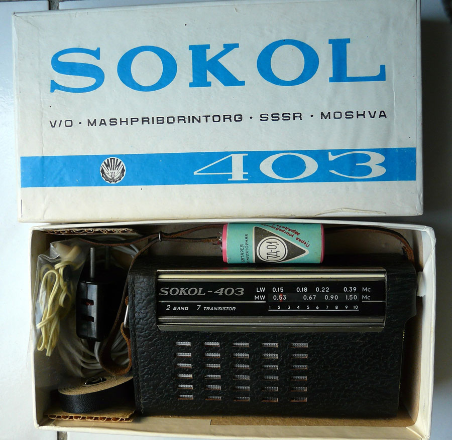 USSR Sokol403 09.jpg
