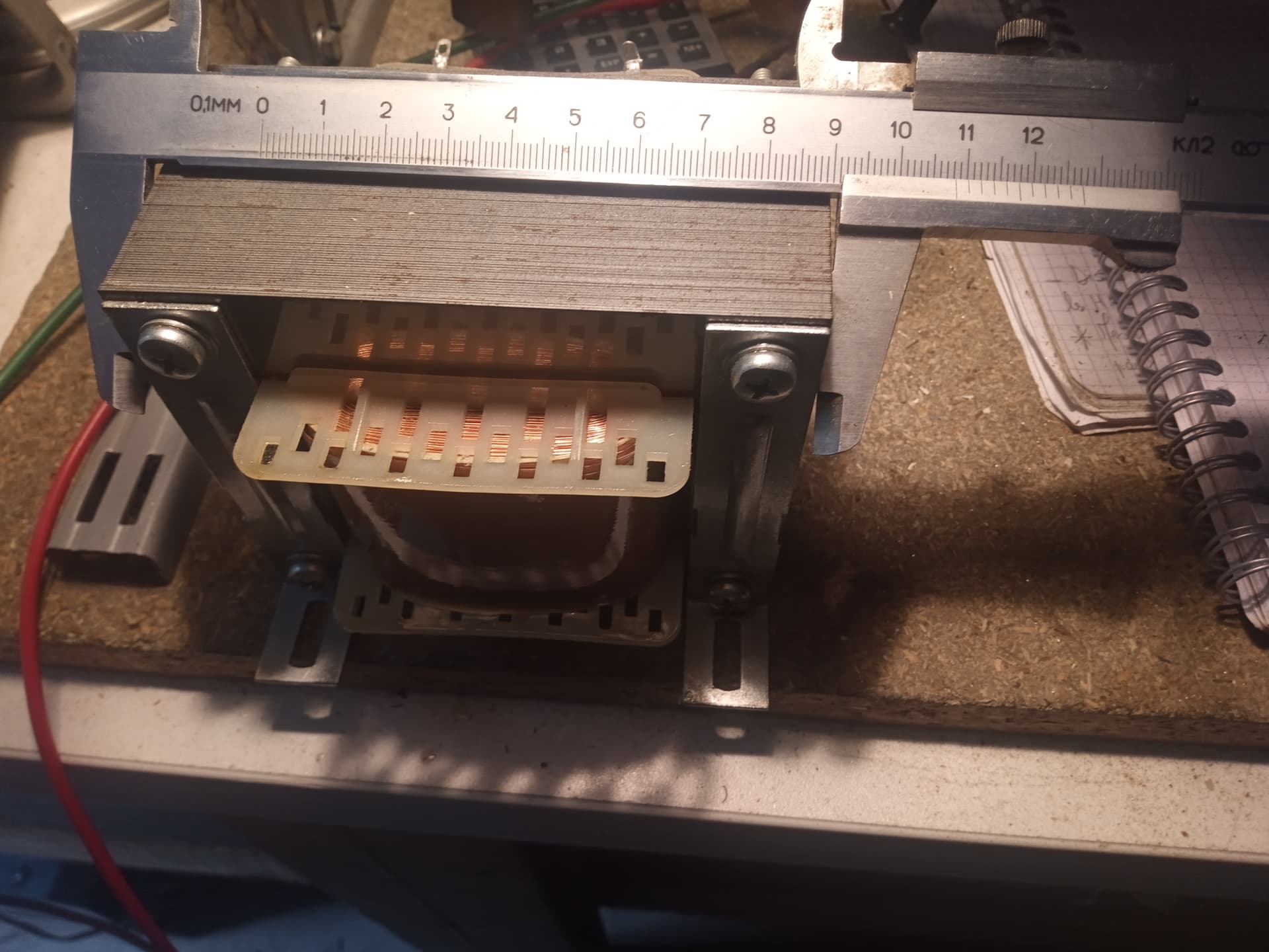Vecteur D'inductance Composant électrique Et électronique Sciences De L