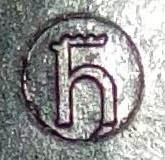 Hirschmann