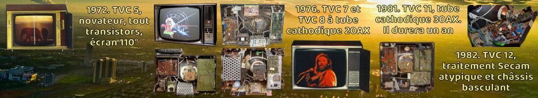 tvc5.tvc7.tvc8.tvc11.tvc12e