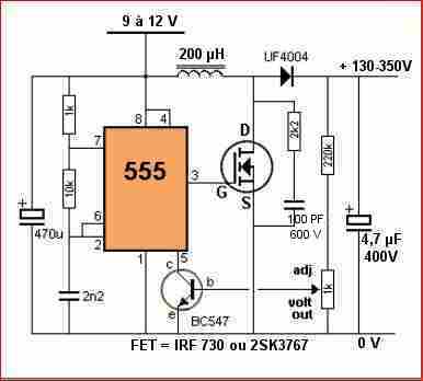 alim HT 555