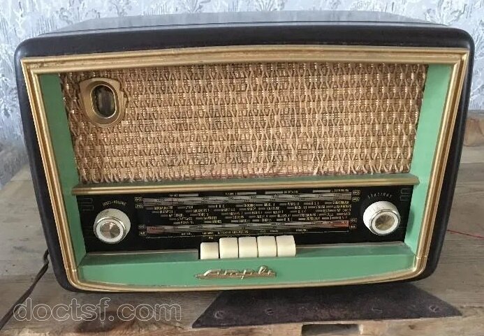 amplix-modele-a-identifier-70754-amplix_i70754M11